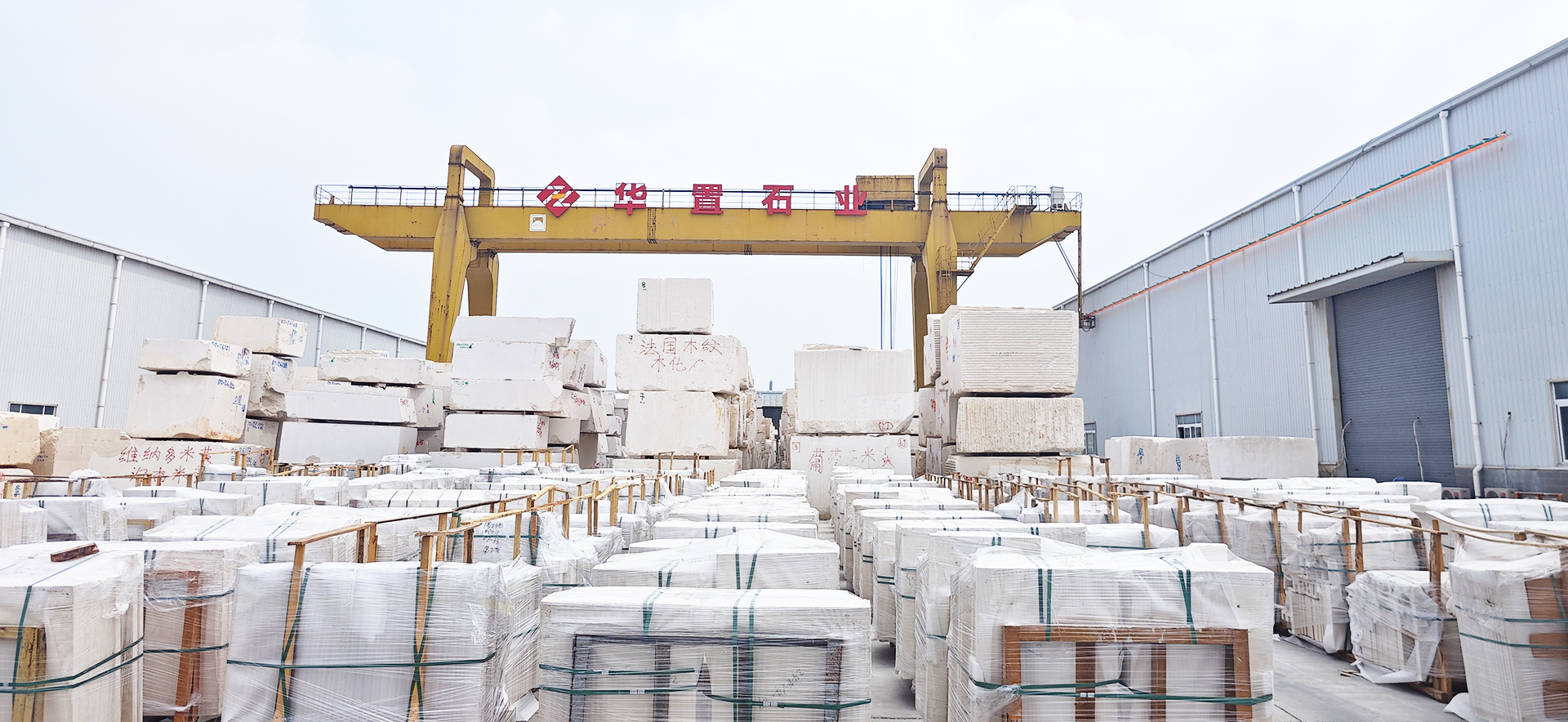 天津荒料場(chǎng)