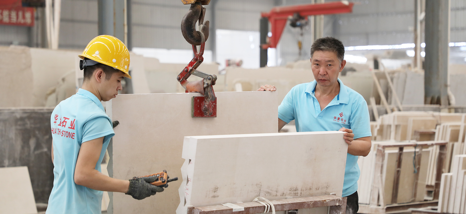 水(shuǐ)頭一(yī)廠(chǎng)