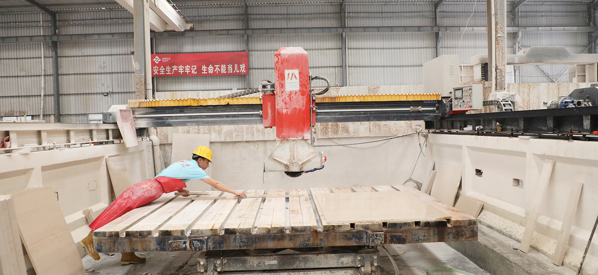 水(shuǐ)頭一(yī)廠(chǎng)